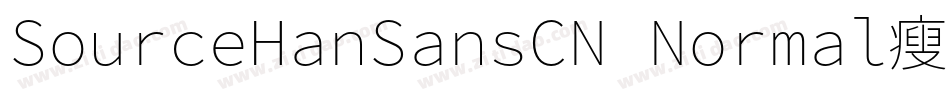 SourceHanSansCN Normal瘦长字体转换